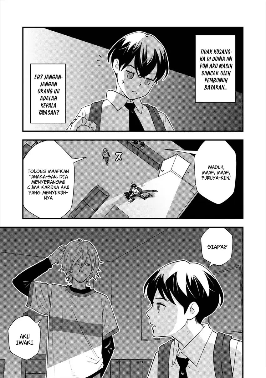 The Hero Returns From Another World Chapter 10 Gambar 20