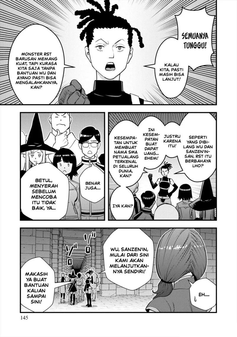The Hero Returns From Another World Chapter 11 Gambar 20