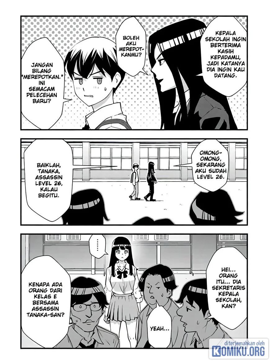 The Hero Returns From Another World Chapter 14 Gambar 12