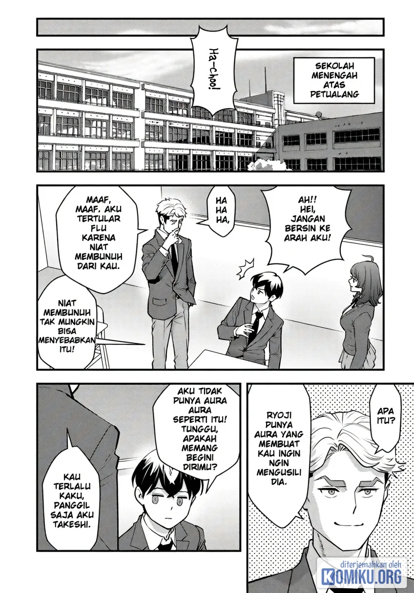The Hero Returns From Another World Chapter 20 Gambar 14