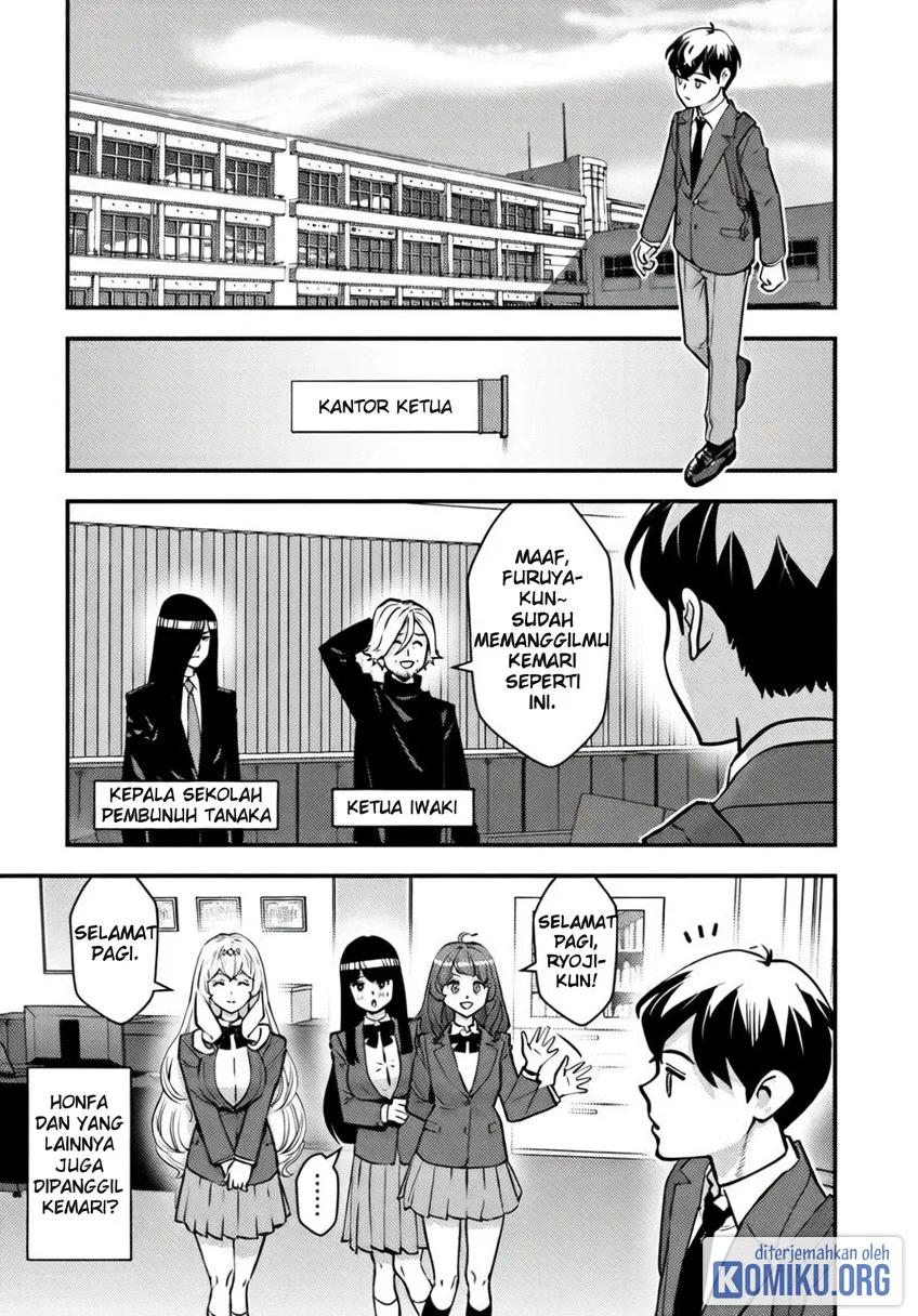 The Hero Returns From Another World Chapter 26 Gambar 13