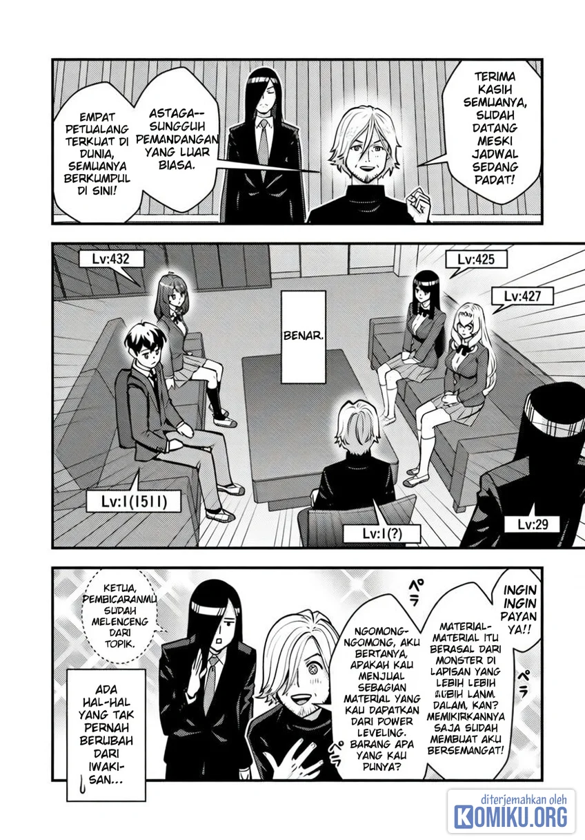 The Hero Returns From Another World Chapter 26 Gambar 14