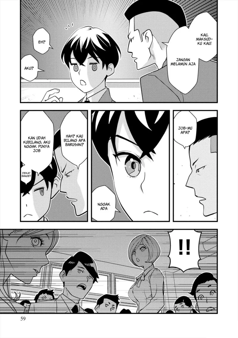 The Hero Returns From Another World Chapter 9 Gambar 19