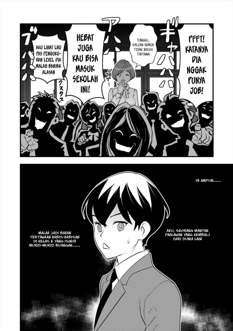 The Hero Returns From Another World Chapter 9 Gambar 20