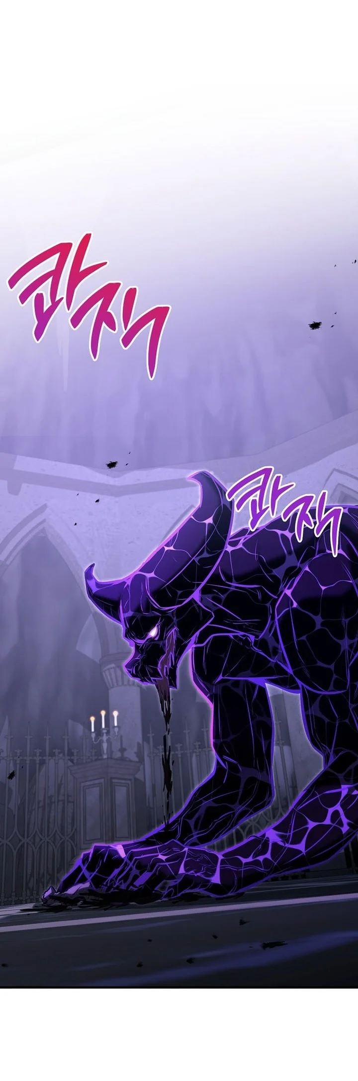 The Hero Returns Chapter 169 Gambar 50