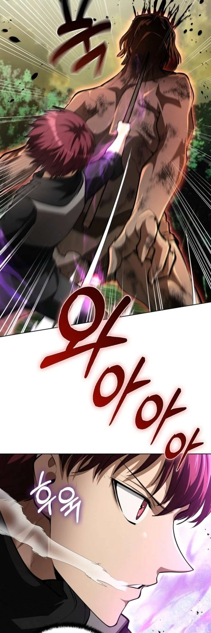 The Immortal Genius Spearman Chapter 28 Gambar 37