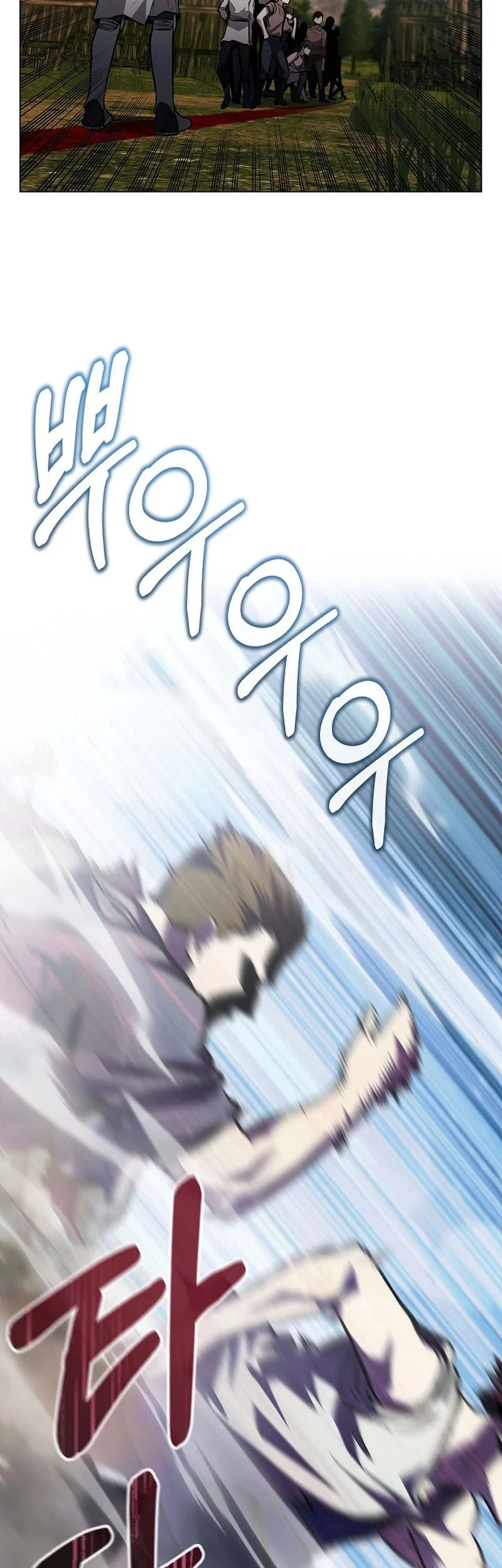 The Immortal Genius Spearman Chapter 4 Gambar 31