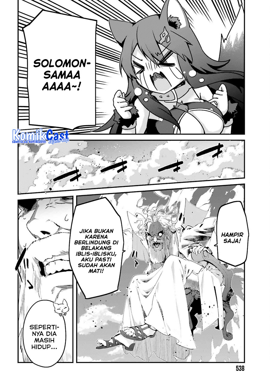 The Incompetent Prince Who Has Been Banished Wants To Hide His Abilities Chapter 30 Gambar 16