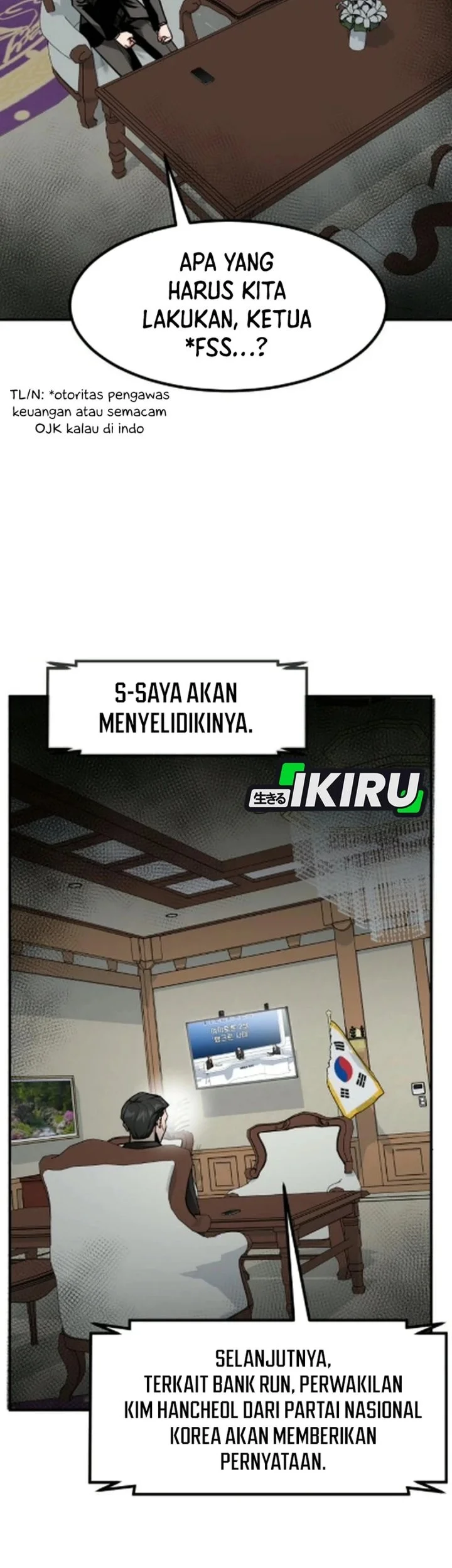 The Investor Who Sees The Future Chapter 84 Gambar 47