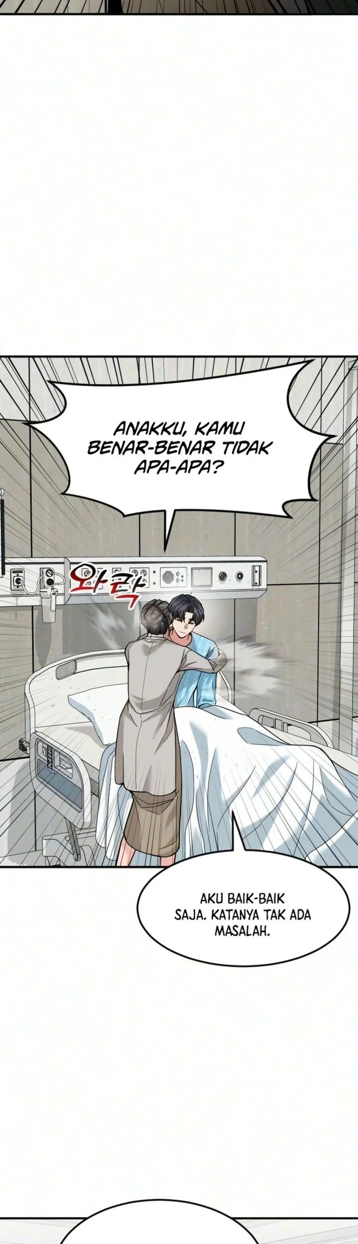 The Investor Who Sees The Future Chapter 94 Gambar 39