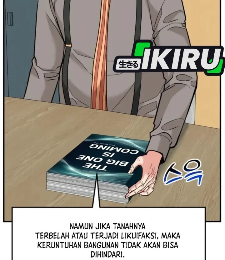 The Investor Who Sees The Future Chapter 99 Gambar 42