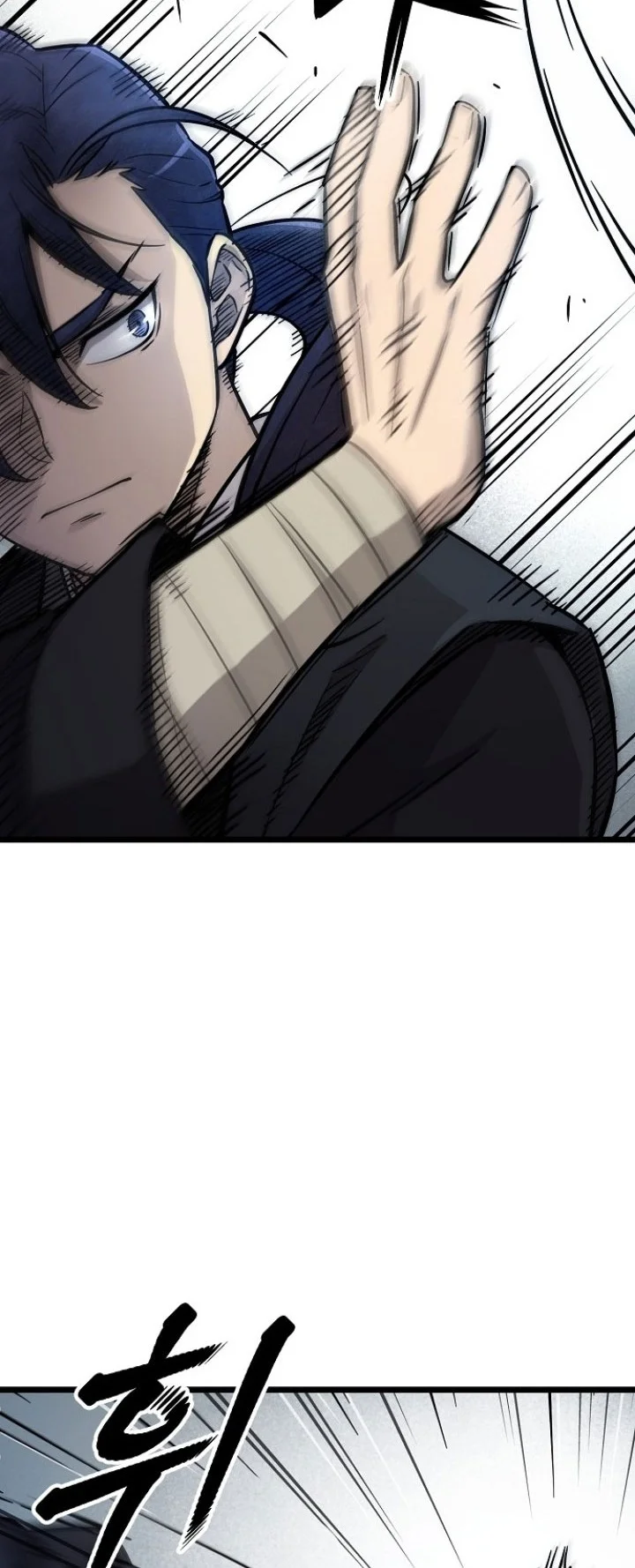 The Invincible Escort Chapter 3 Gambar 39