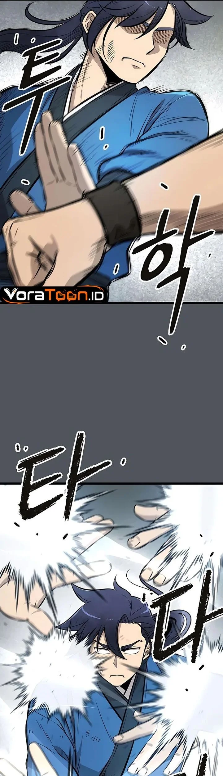 The Invincible Escort Chapter 9 Gambar 32