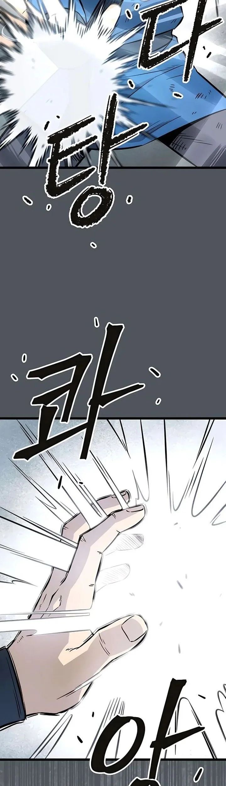 The Invincible Escort Chapter 9 Gambar 33
