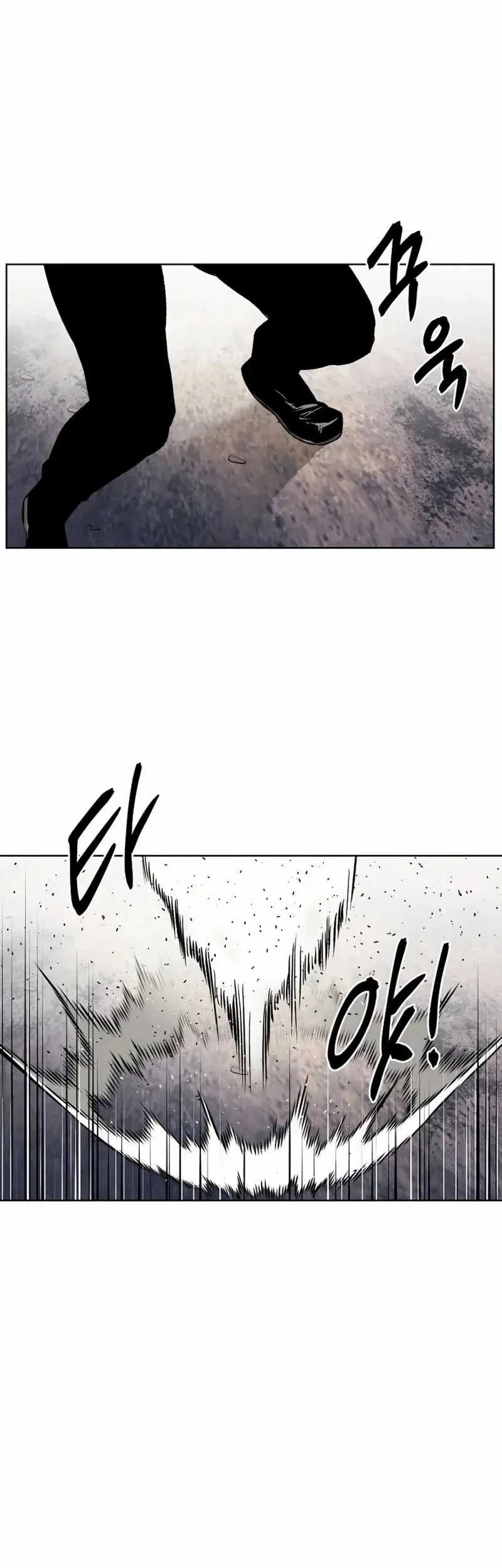 The Invincible Man Chapter 52 Gambar 26