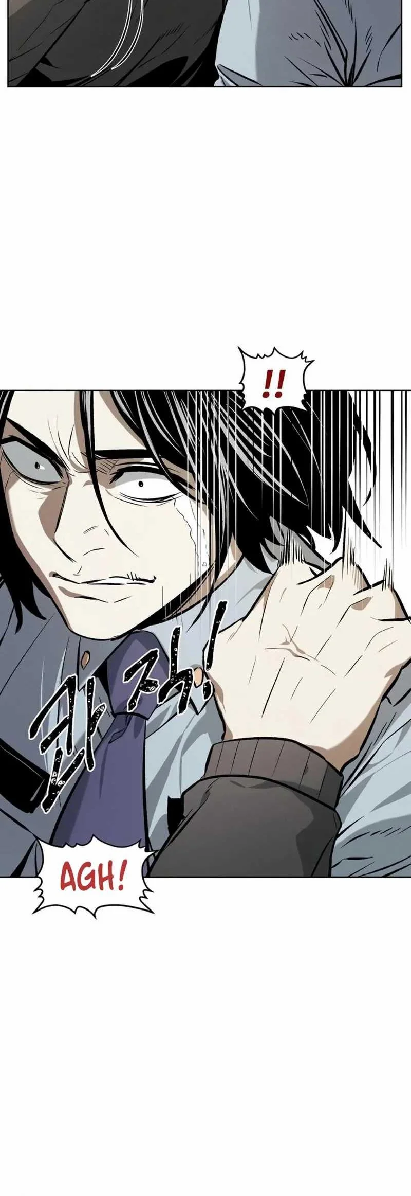 The Invincible Man Chapter 53 Gambar 20