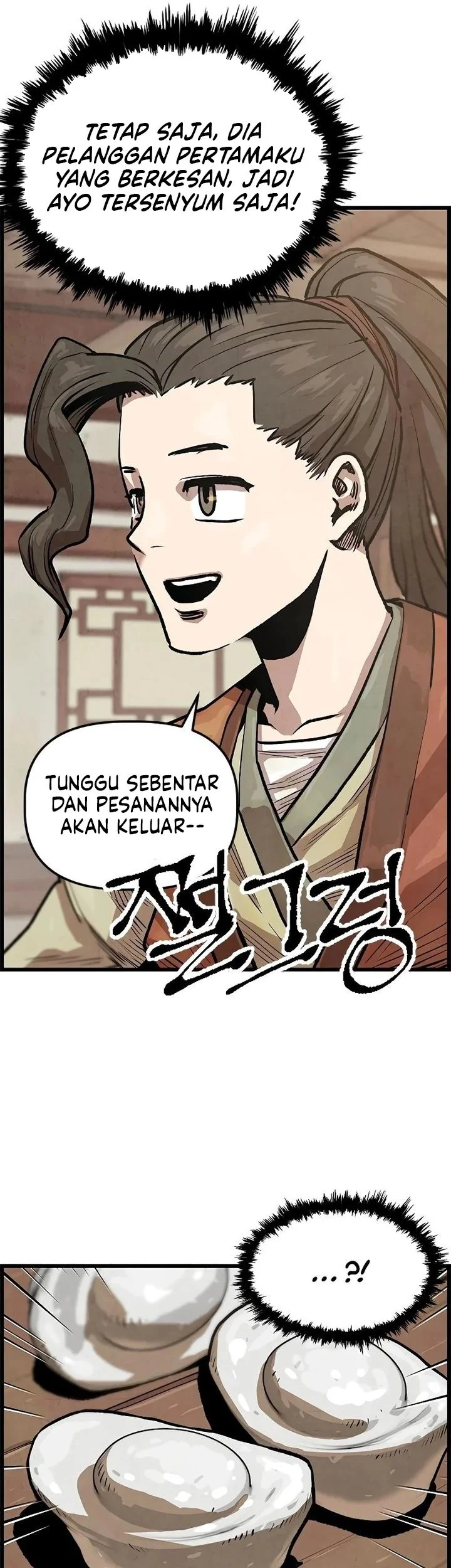 The Jaegal Clan’s Son-in-Law for a Bowl of Jjajangmyeon Chapter 1 Gambar 56