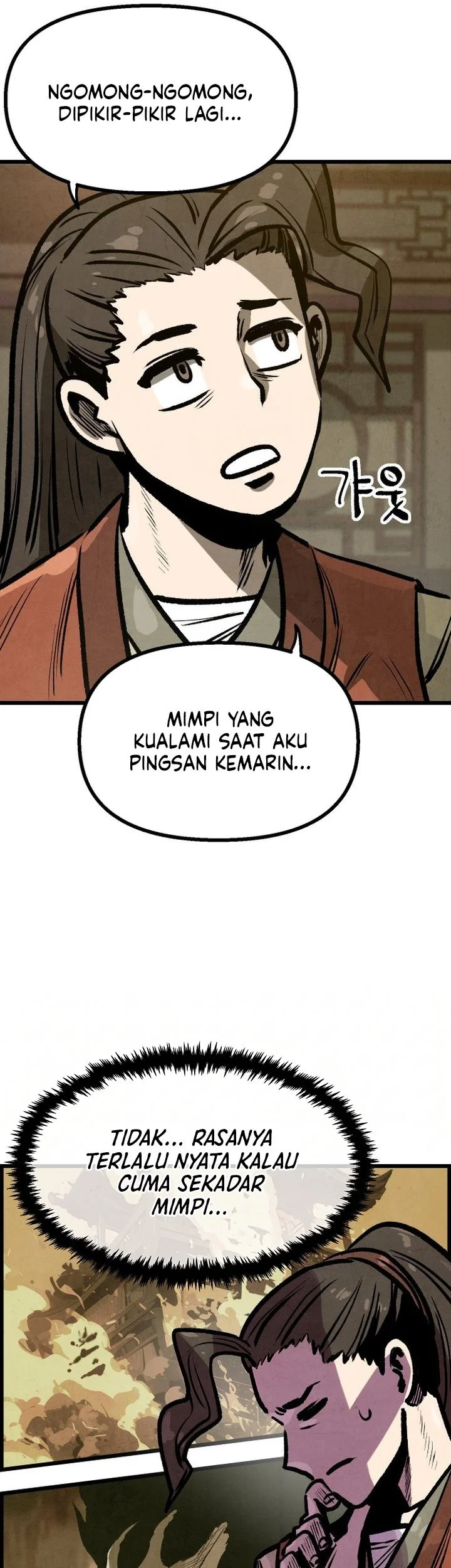 The Jaegal Clan’s Son-in-Law for a Bowl of Jjajangmyeon Chapter 17 Gambar 26