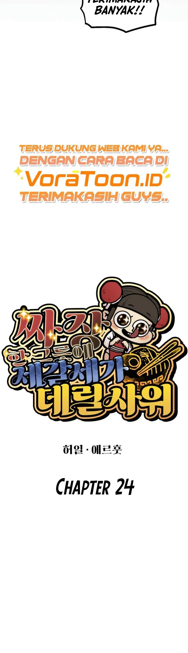 The Jaegal Clan’s Son-in-Law for a Bowl of Jjajangmyeon Chapter 24 Gambar 25