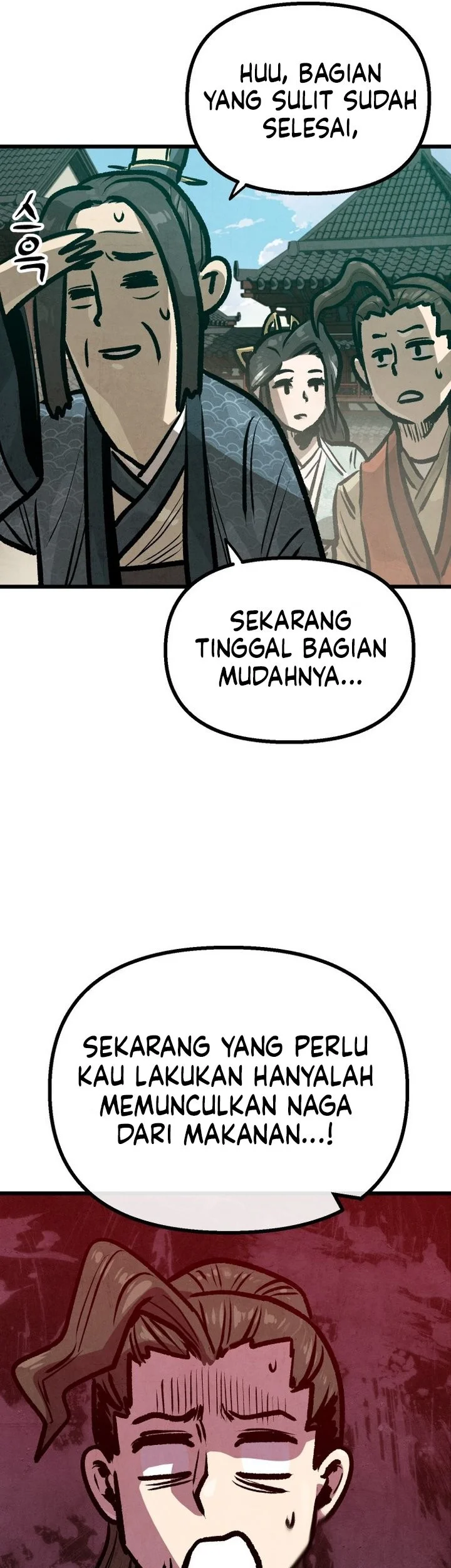 The Jaegal Clan’s Son-in-Law for a Bowl of Jjajangmyeon Chapter 26 Gambar 22