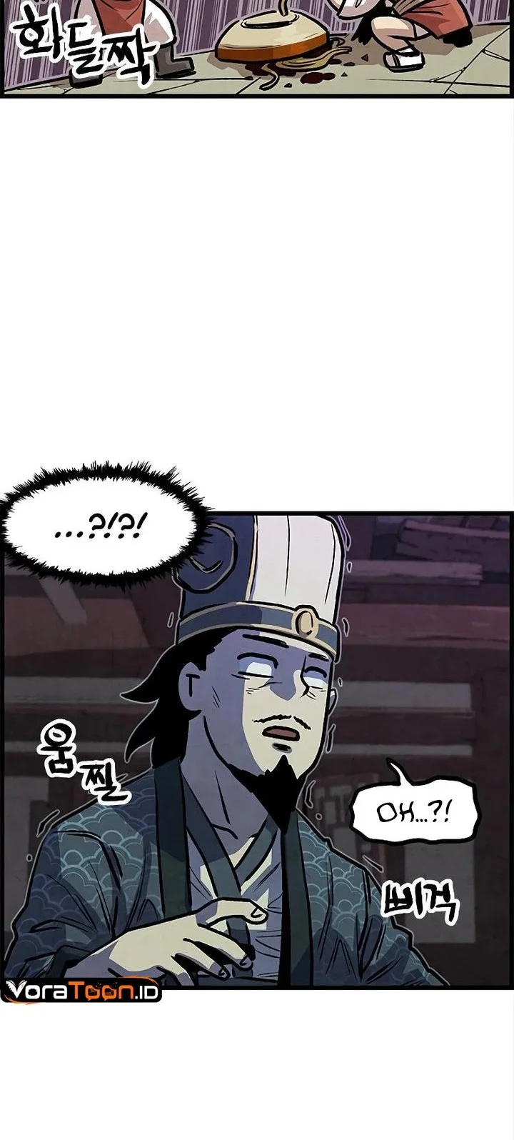 The Jaegal Clan’s Son-in-Law for a Bowl of Jjajangmyeon Chapter 3 Gambar 31