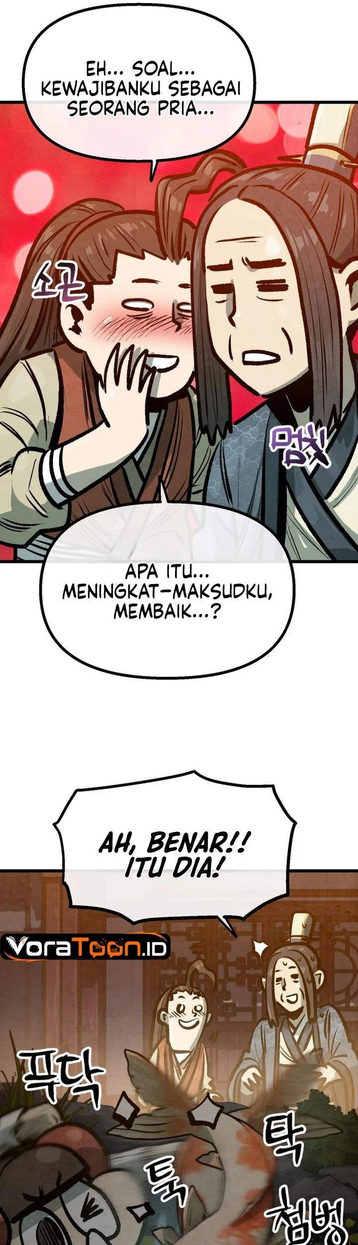 The Jaegal Clan’s Son-in-Law for a Bowl of Jjajangmyeon Chapter 32 Gambar 22
