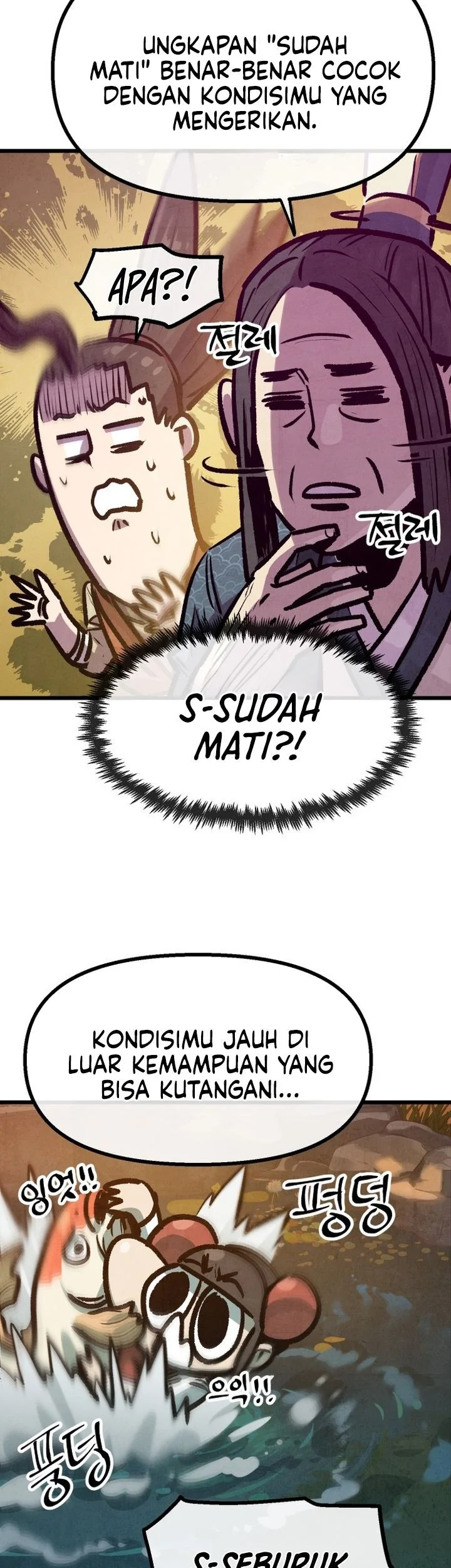 The Jaegal Clan’s Son-in-Law for a Bowl of Jjajangmyeon Chapter 32 Gambar 24