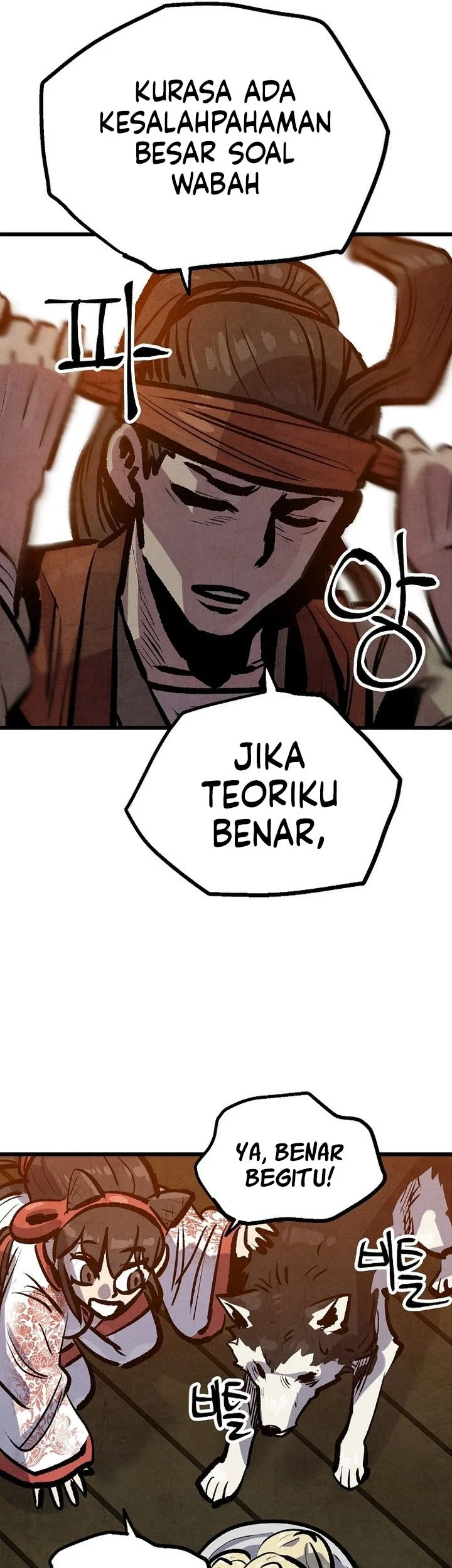 The Jaegal Clan’s Son-in-Law for a Bowl of Jjajangmyeon Chapter 41 Gambar 26