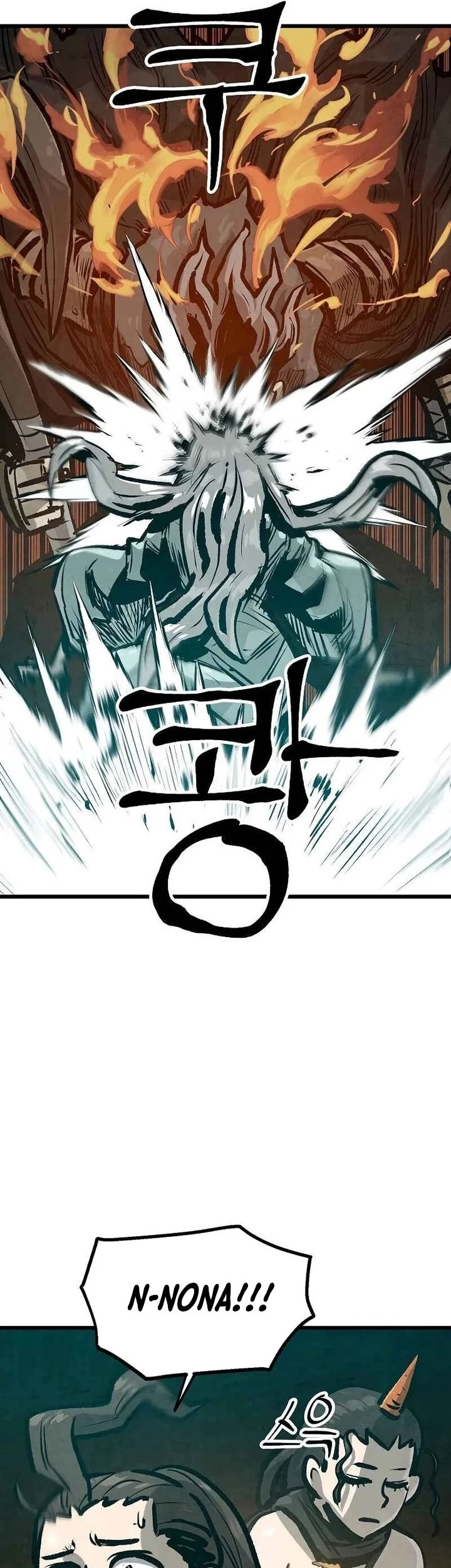 The Jaegal Clan’s Son-in-Law for a Bowl of Jjajangmyeon Chapter 50 Gambar 34