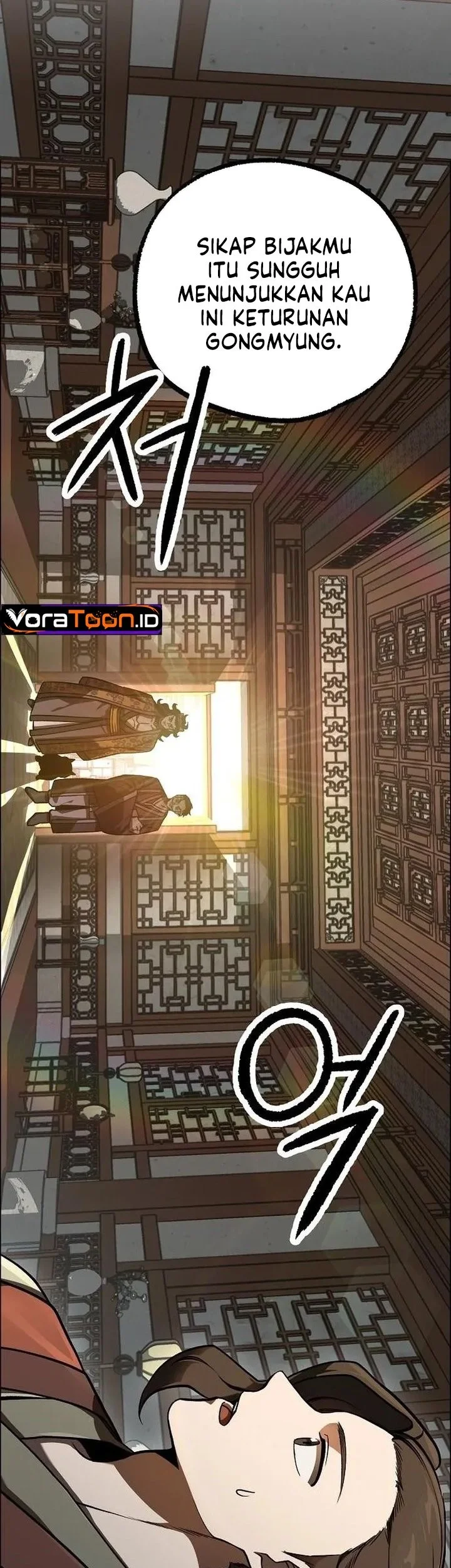 The Jaegal Clan’s Son-in-Law for a Bowl of Jjajangmyeon Chapter 51 Gambar 48