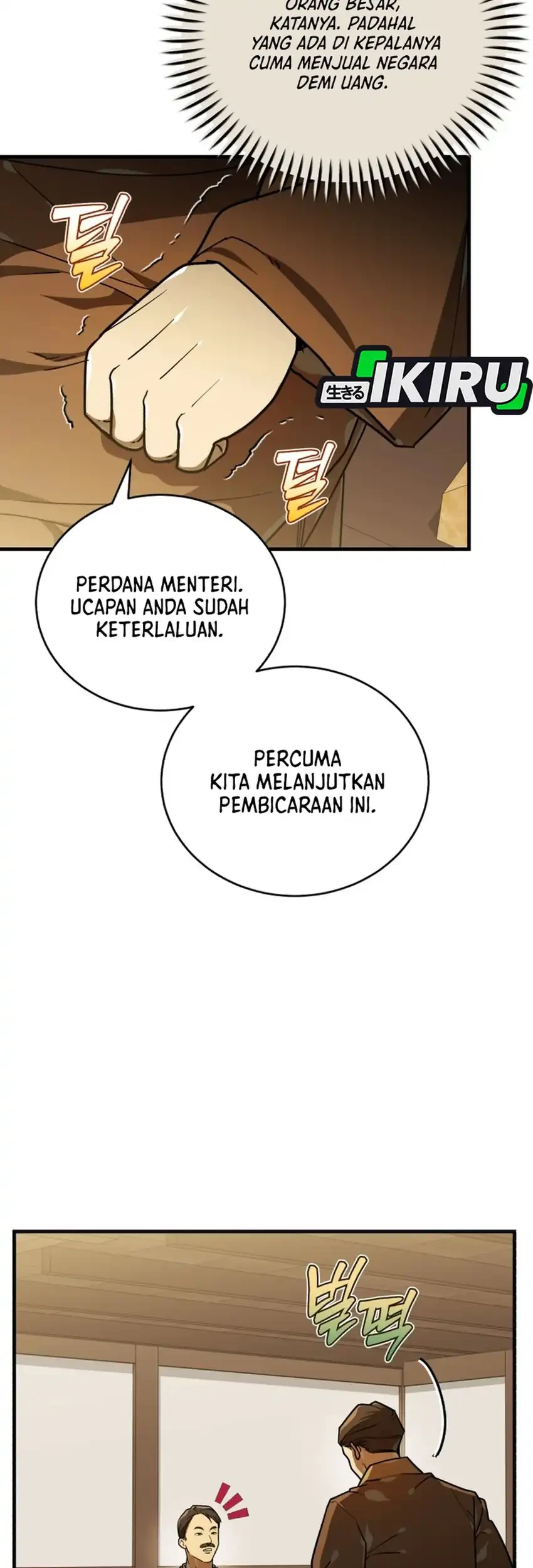 The Joseon Prince Who Went to America and Never Returned Chapter 69 Gambar 33