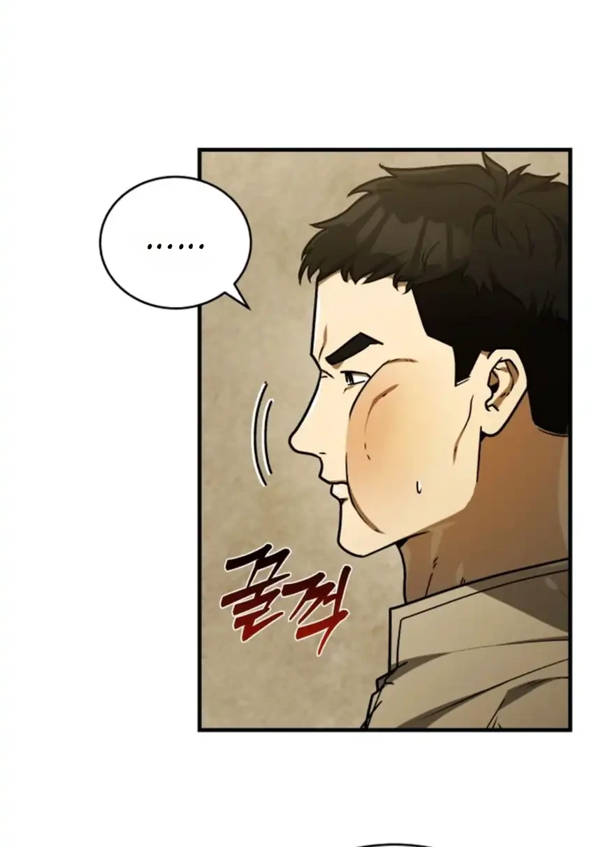 The Joseon Prince Who Went to America and Never Returned Chapter 74 Gambar 37