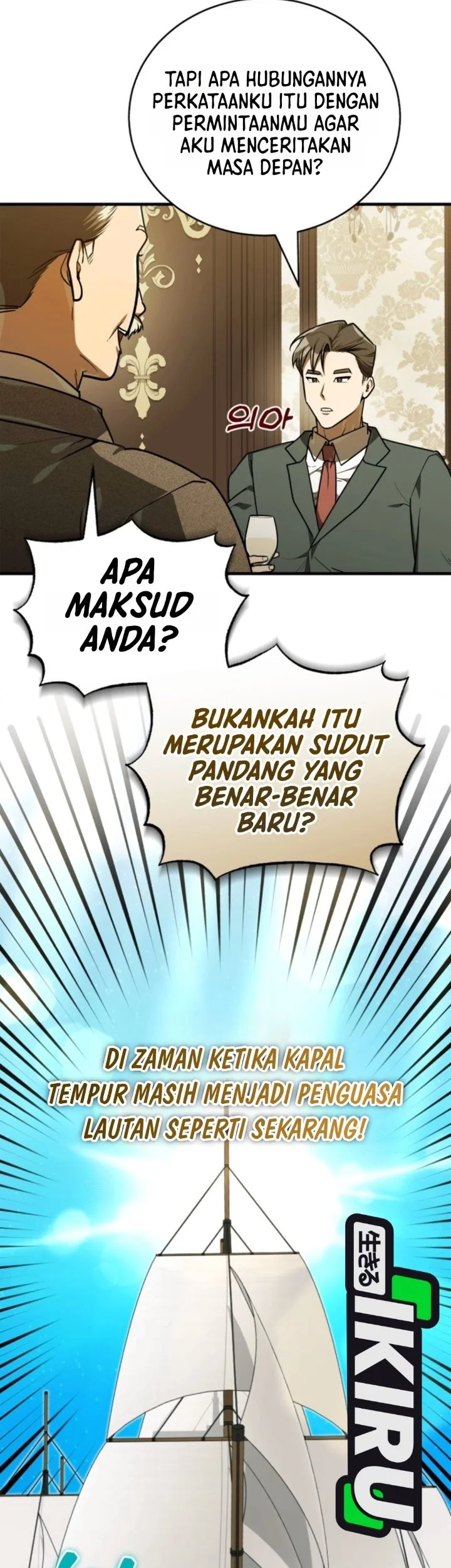 The Joseon Prince Who Went to America and Never Returned Chapter 75 Gambar 34