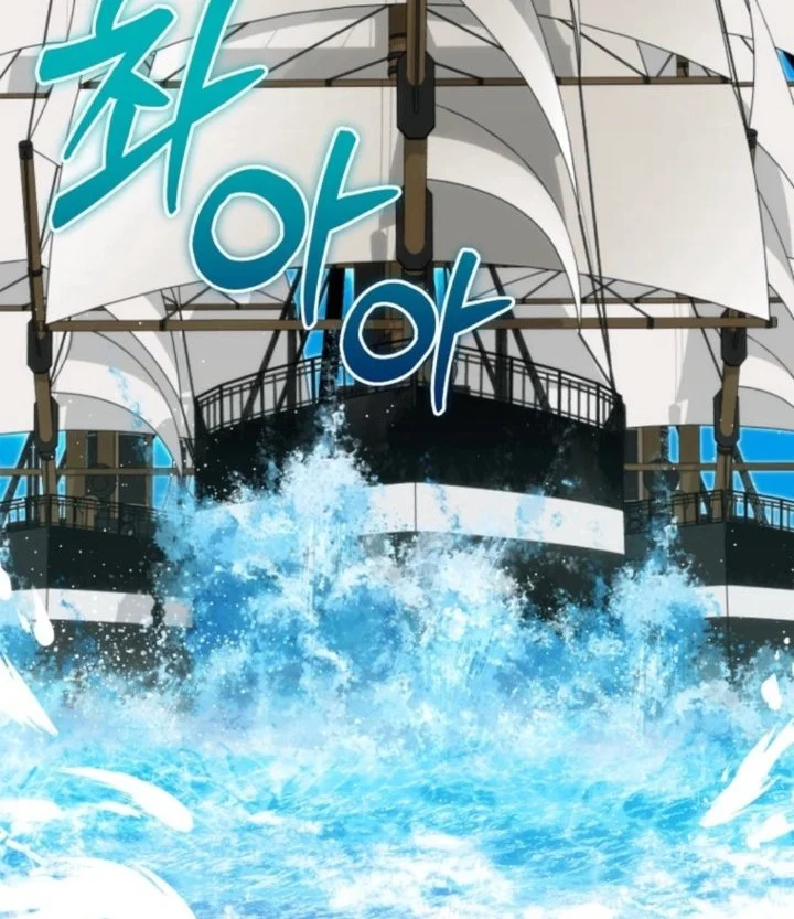 The Joseon Prince Who Went to America and Never Returned Chapter 75 Gambar 35