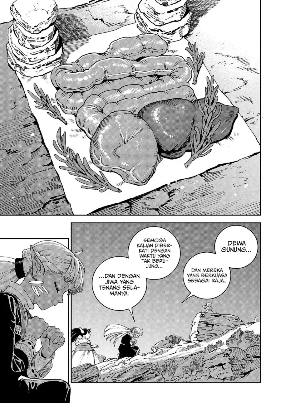 The Journey of a Dark Elf with Fading Powers Chapter 1 Gambar 25