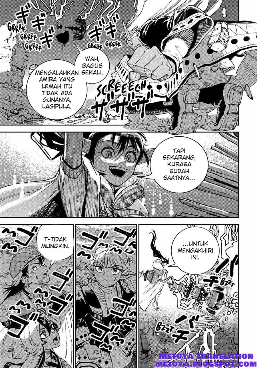 The Journey of a Dark Elf with Fading Powers Chapter 4 Gambar 25