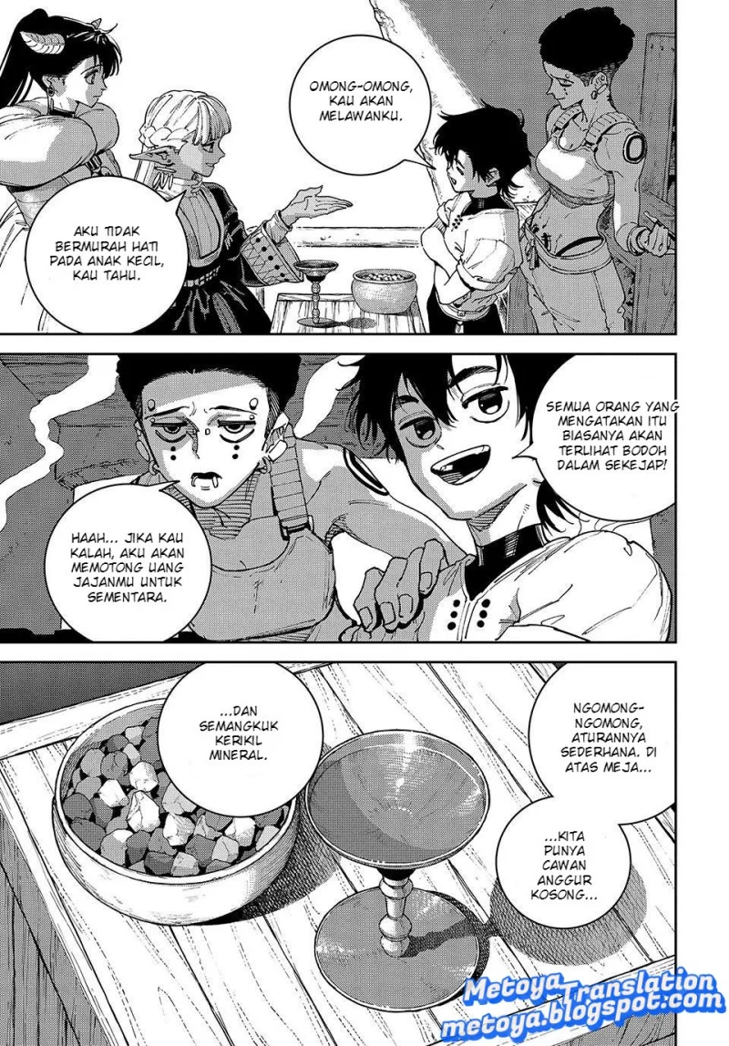 The Journey of a Dark Elf with Fading Powers Chapter 5 Gambar 19