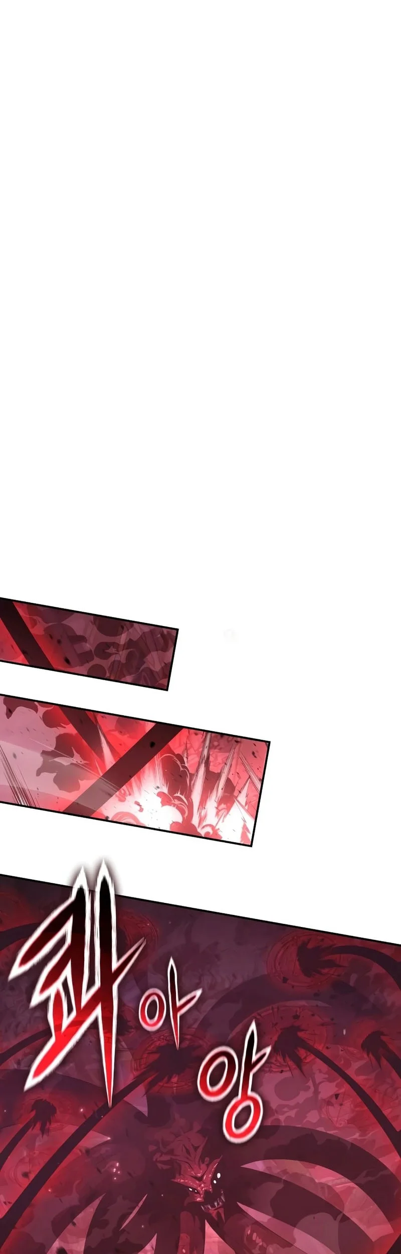 The Knight King Who Returned with a God Chapter 163 Gambar 47