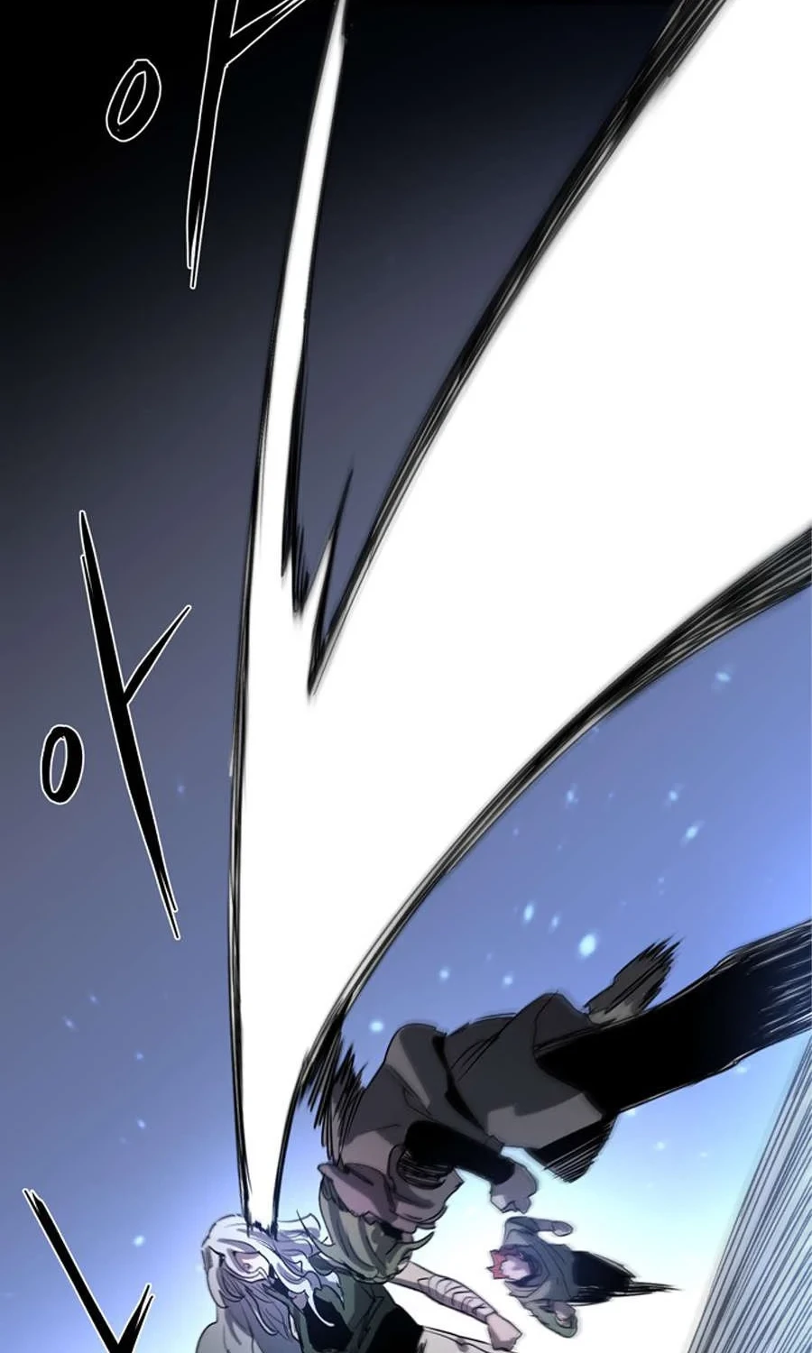 The Last Knight Of The Fire Chapter 1 Gambar 37