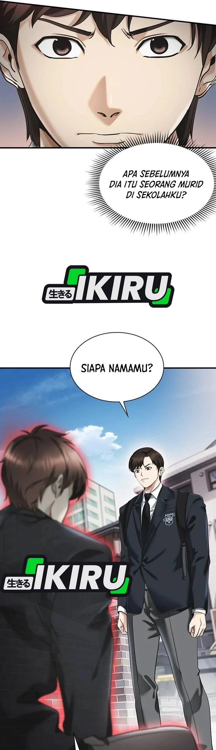 The Lawyer Who Sees Spirits Chapter 1 Gambar 67