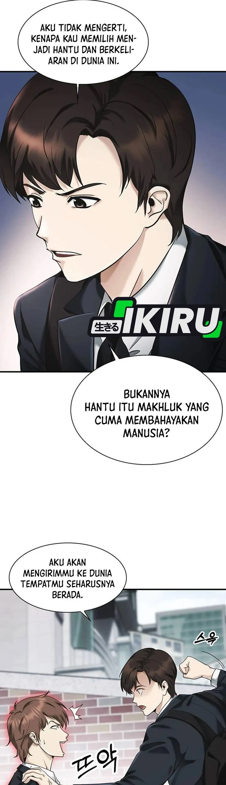 The Lawyer Who Sees Spirits Chapter 1 Gambar 69