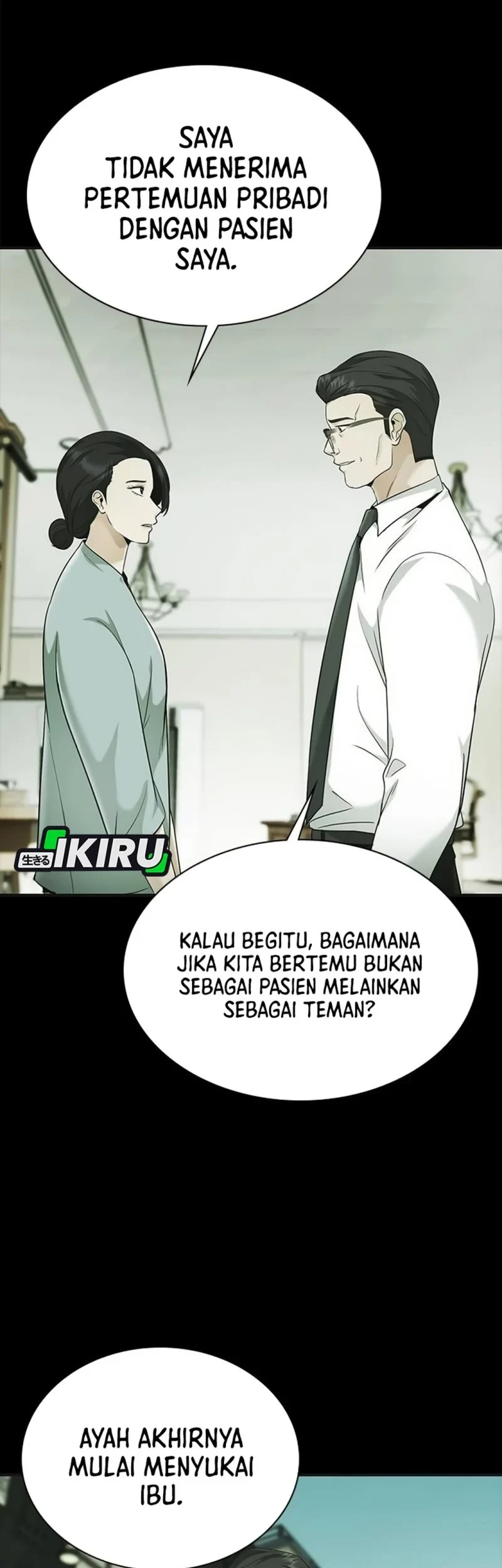 The Lawyer Who Sees Spirits Chapter 11 Gambar 45