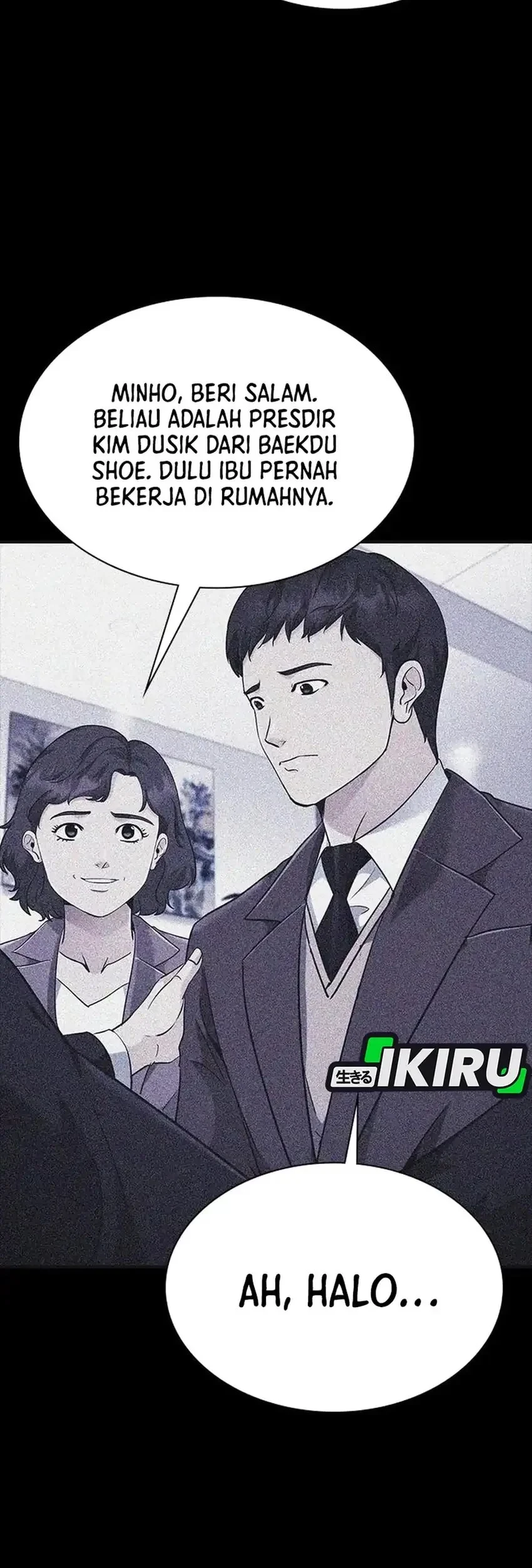 The Lawyer Who Sees Spirits Chapter 13 Gambar 49
