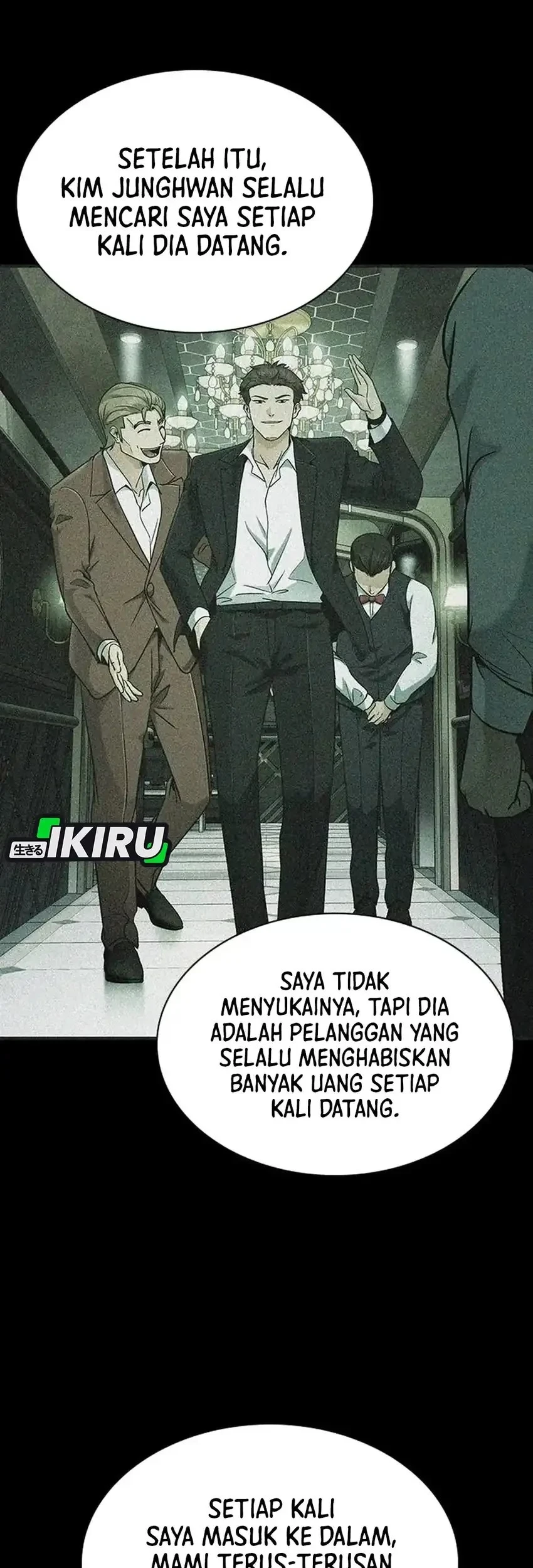 The Lawyer Who Sees Spirits Chapter 14 Gambar 51