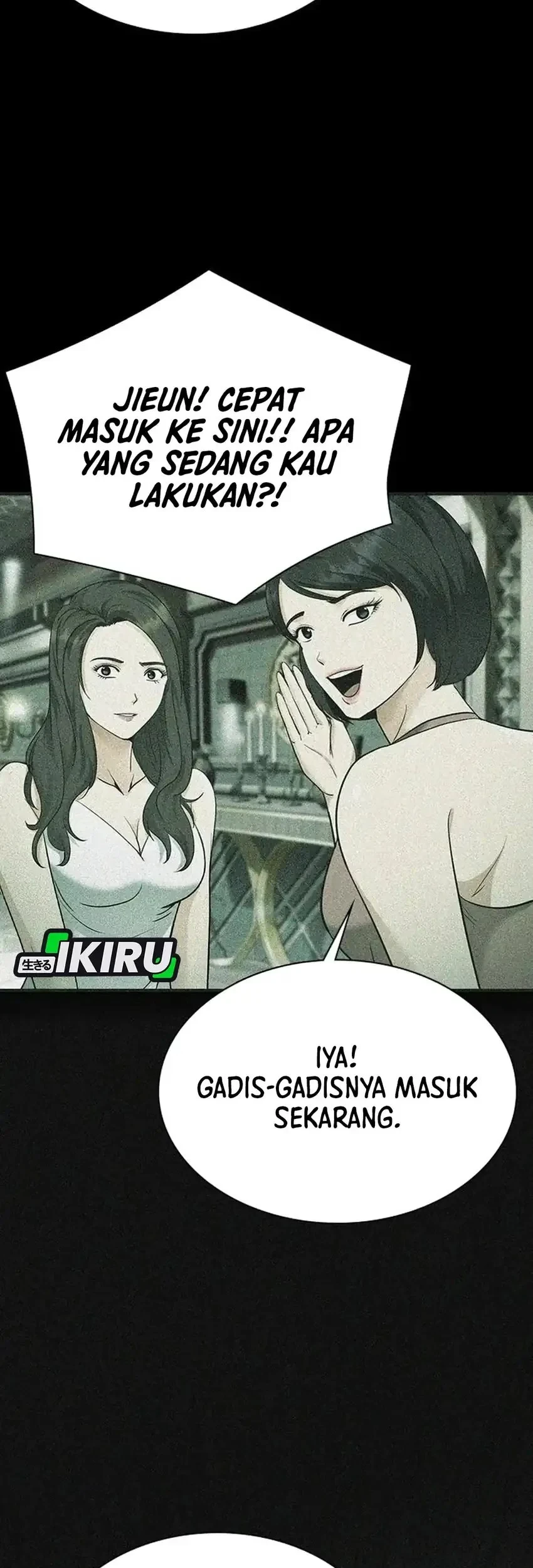 The Lawyer Who Sees Spirits Chapter 14 Gambar 53