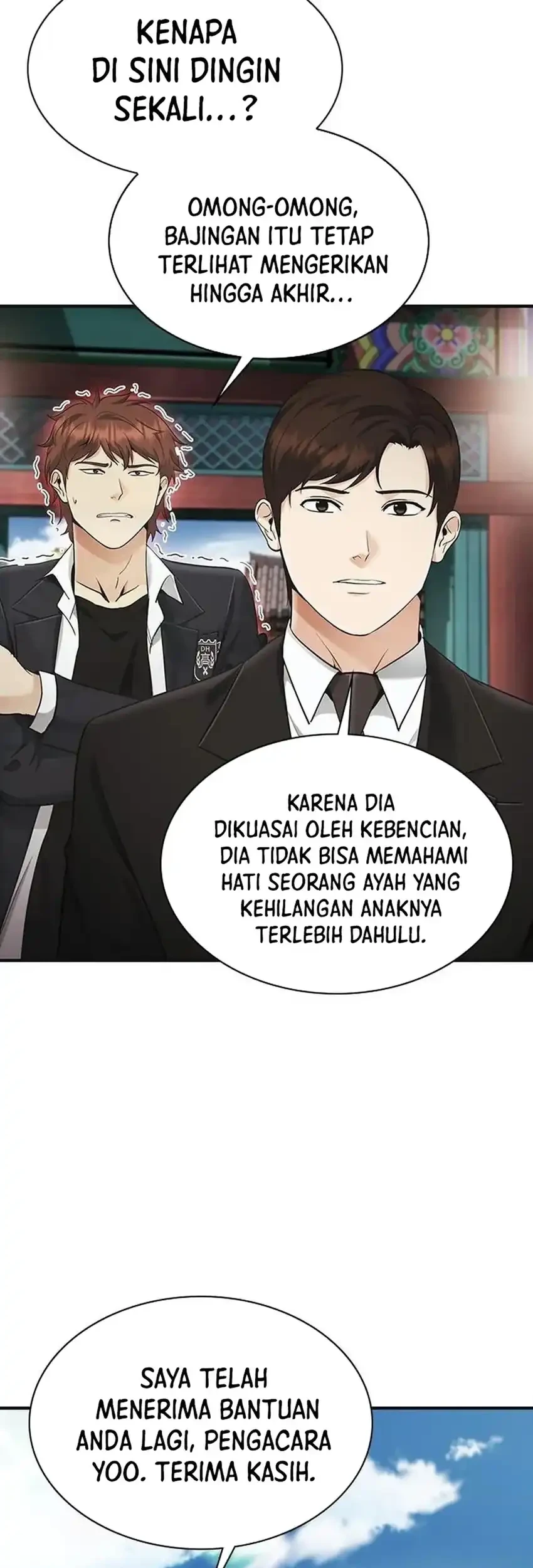 The Lawyer Who Sees Spirits Chapter 16 Gambar 45