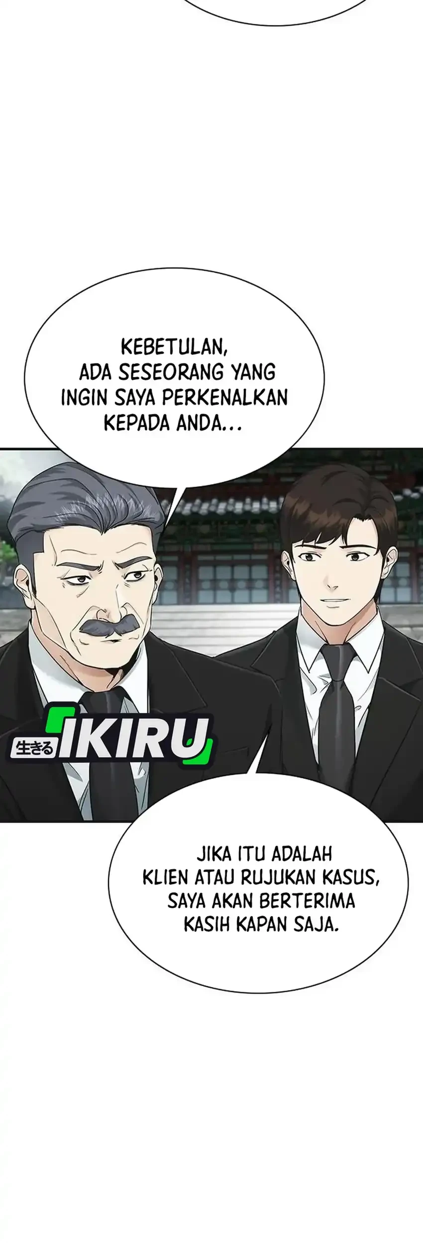 The Lawyer Who Sees Spirits Chapter 16 Gambar 47