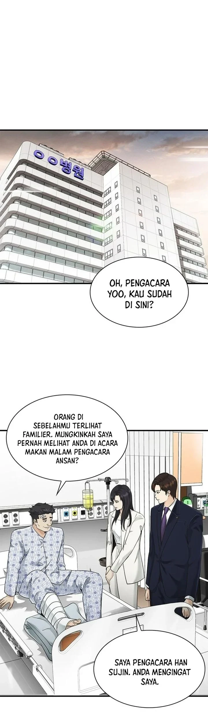 The Lawyer Who Sees Spirits Chapter 18 Gambar 41