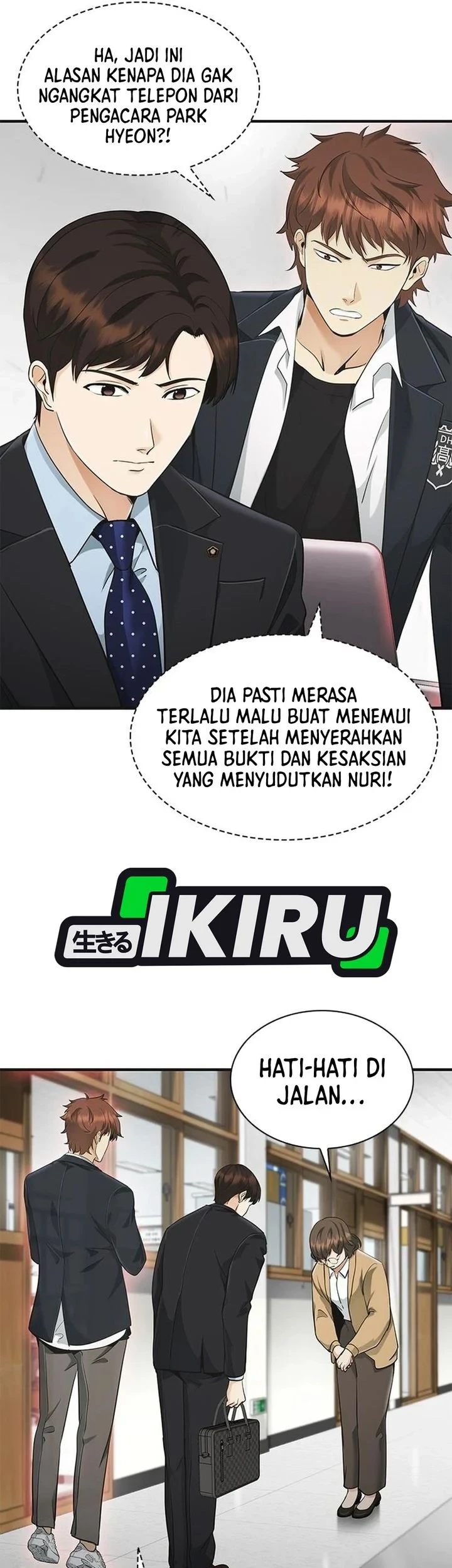 The Lawyer Who Sees Spirits Chapter 19 Gambar 45
