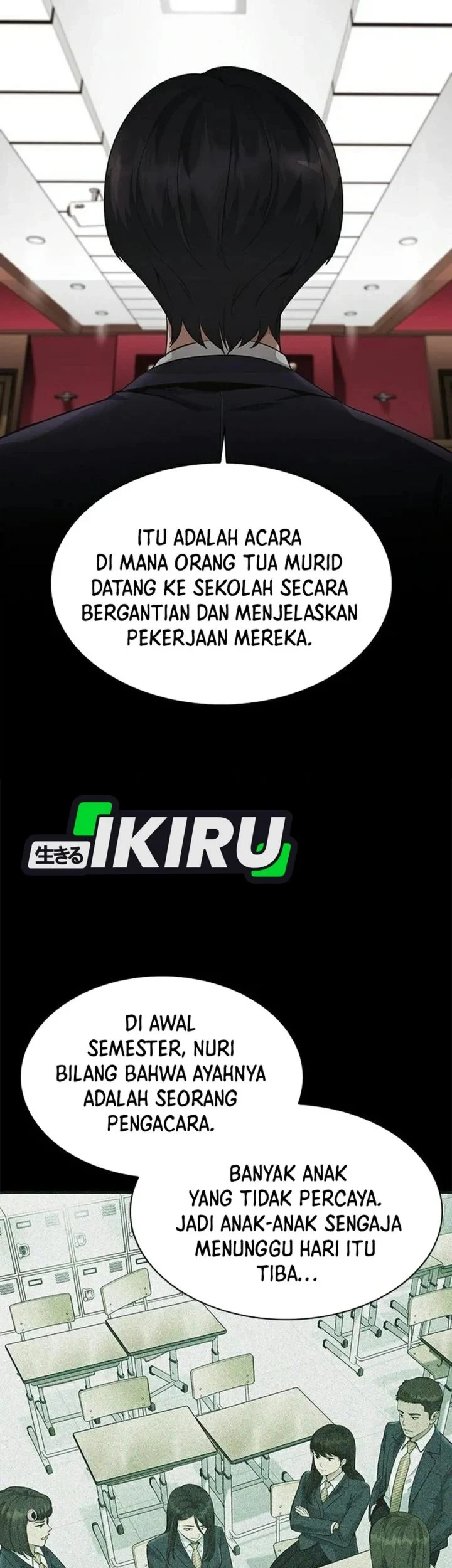 The Lawyer Who Sees Spirits Chapter 20 Gambar 45